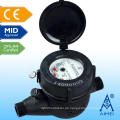 MID Certificated Multi Jet Trockene Art Kunststoff Wasser Meter